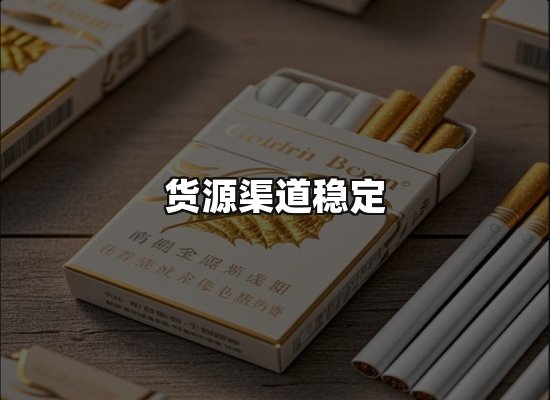 专业优势